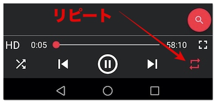 ツイキャスの配信でbgm 音楽を流す方法 Iphone Android Pc アプリ村