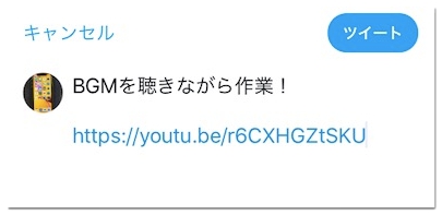 Twitterにyoutubeの動画を埋め込みサムネイルを表示する方法 アプリ村