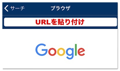 引き継ぎ クリップ ボックス