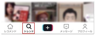 ダイナミック壁紙の作り方 やり方 やできない 動かない時の対処法 動く壁紙 アプリ村