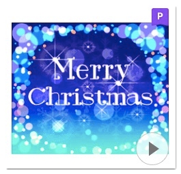 クリスマス無料スタンプ 動く 動画 カードなど アプリ村