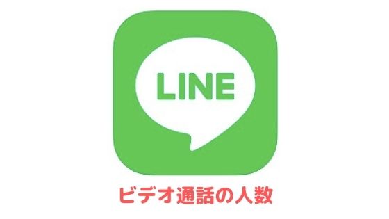 Lineの無料着せ替えまとめ 21年7月最新 アプリ村